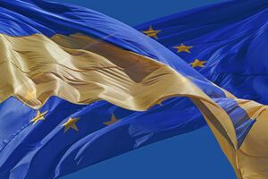 У лютому Україна подала заявку на вступ у Європейський союз