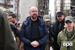 Мишель: Наше единство, принципы и ценности нерушимы