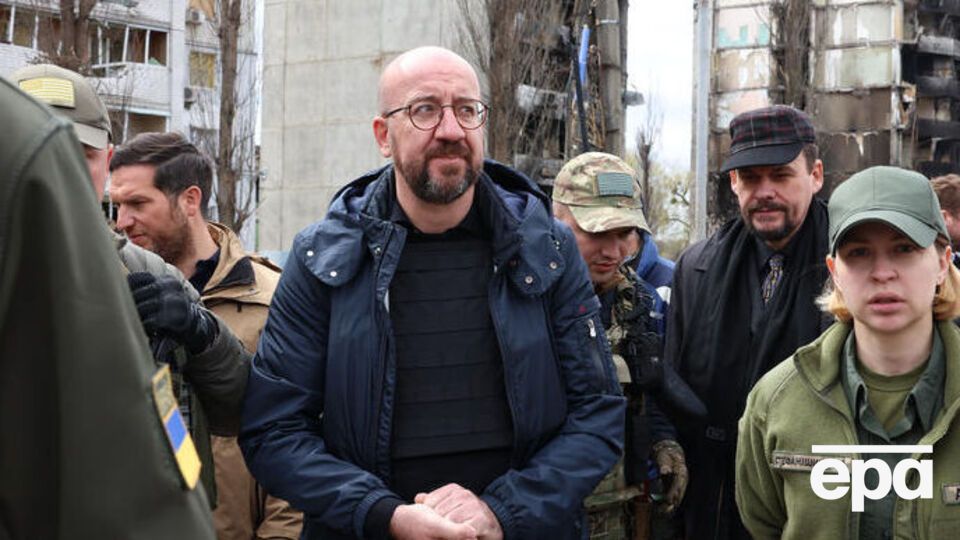Мішель: Наша єдність, принципи та цінності непорушні