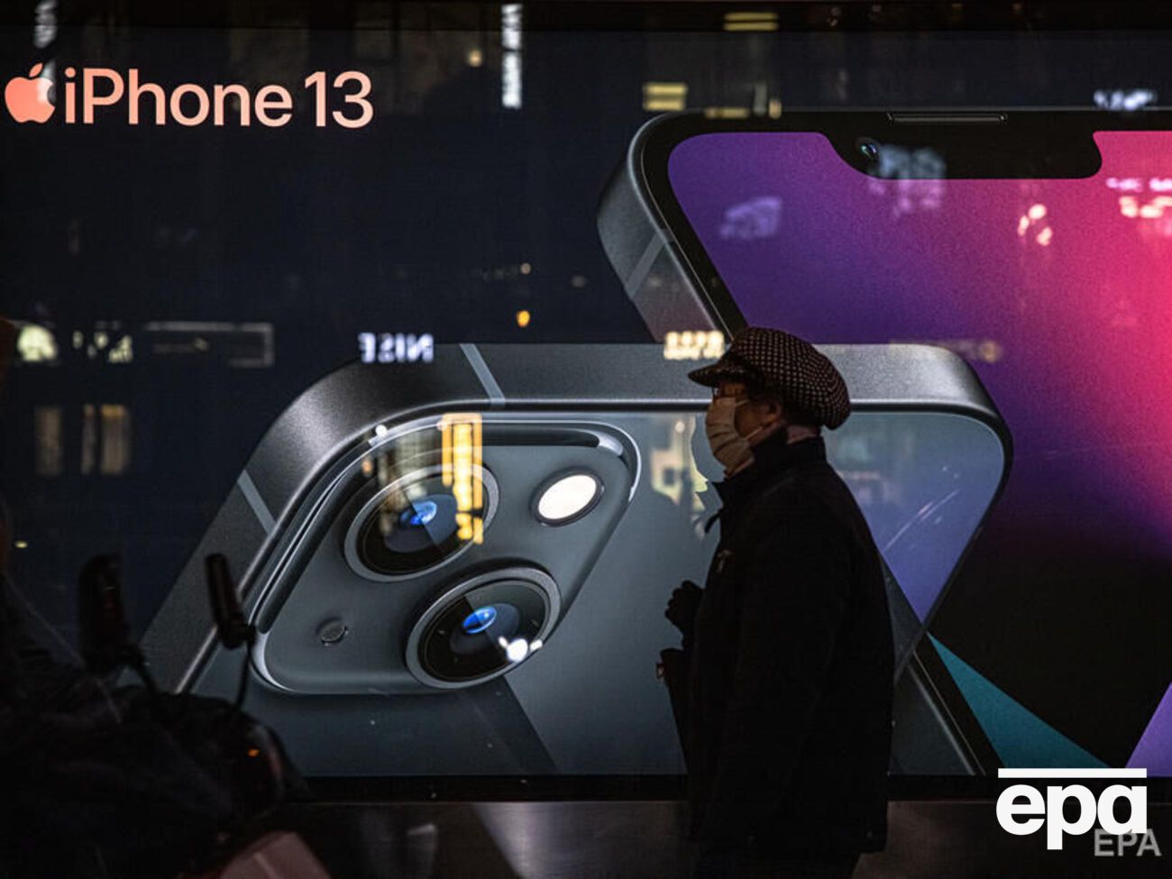 Окупант поскаржився дружині, що не зможе привезти 63 iPhone 13-й Pro Max