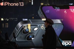 Оккупант пожаловался жене, что не сможет привезти 63 iPhone 13 Pro Max
