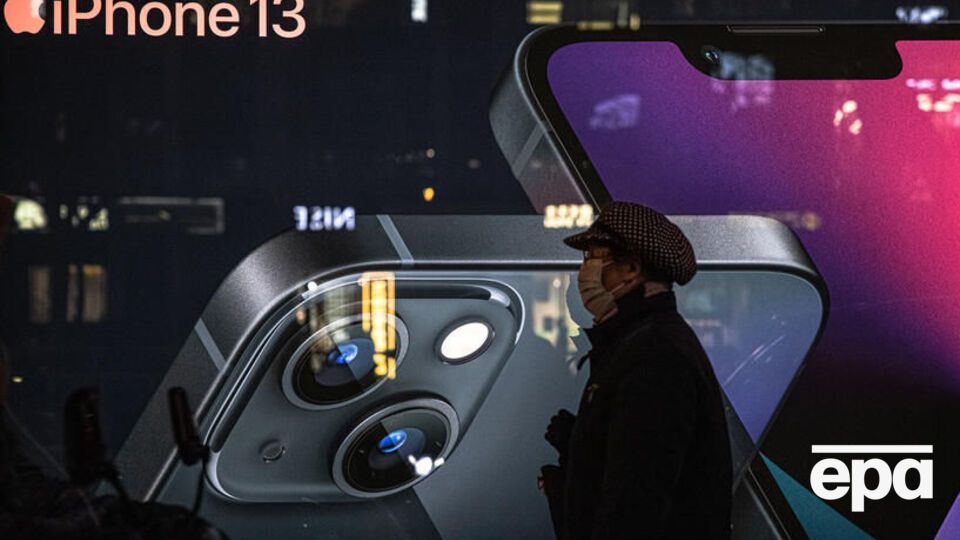 Окупант поскаржився дружині, що не зможе привезти 63 iPhone 13-й Pro Max