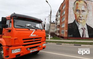 Буква Z ассоциируется с вторжением России в Украину