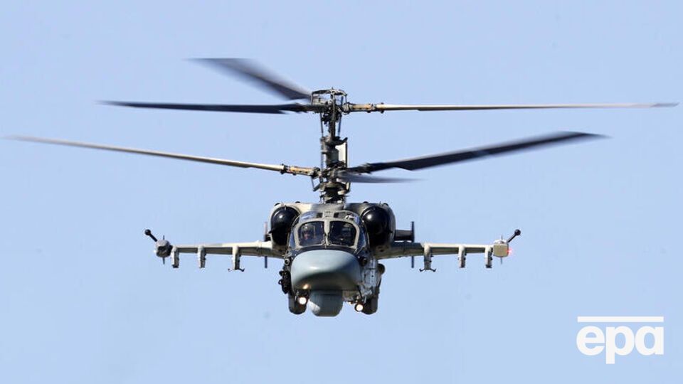Українські військові збили вертоліт Ка-52