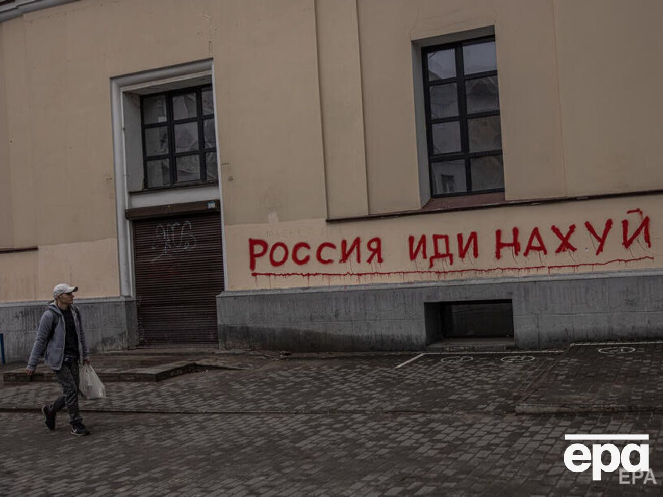 Харків'яни посилають окупанта за відомим, уже знищеним, кораблем