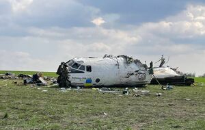 Самолет направлялся в Ужгород