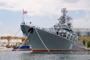 Украинские военнослужащие подбили крейсер "Москва" 13 апреля, на следующий день он утонул