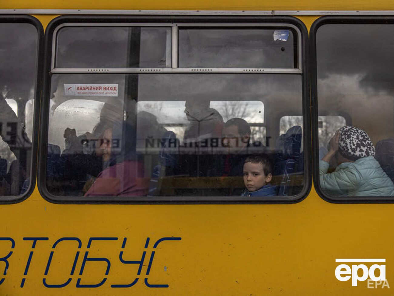 Если эвакуация не сорвется, автобусы выедут из Мариуполя в Запорожье