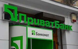 У банку перепросили за незручності