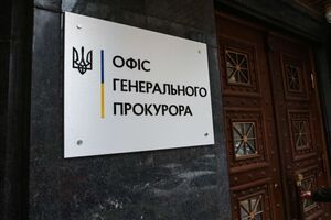 Відповідальними за такі вчинки дітей є, зокрема, батьки, зазначила генпрокурорка