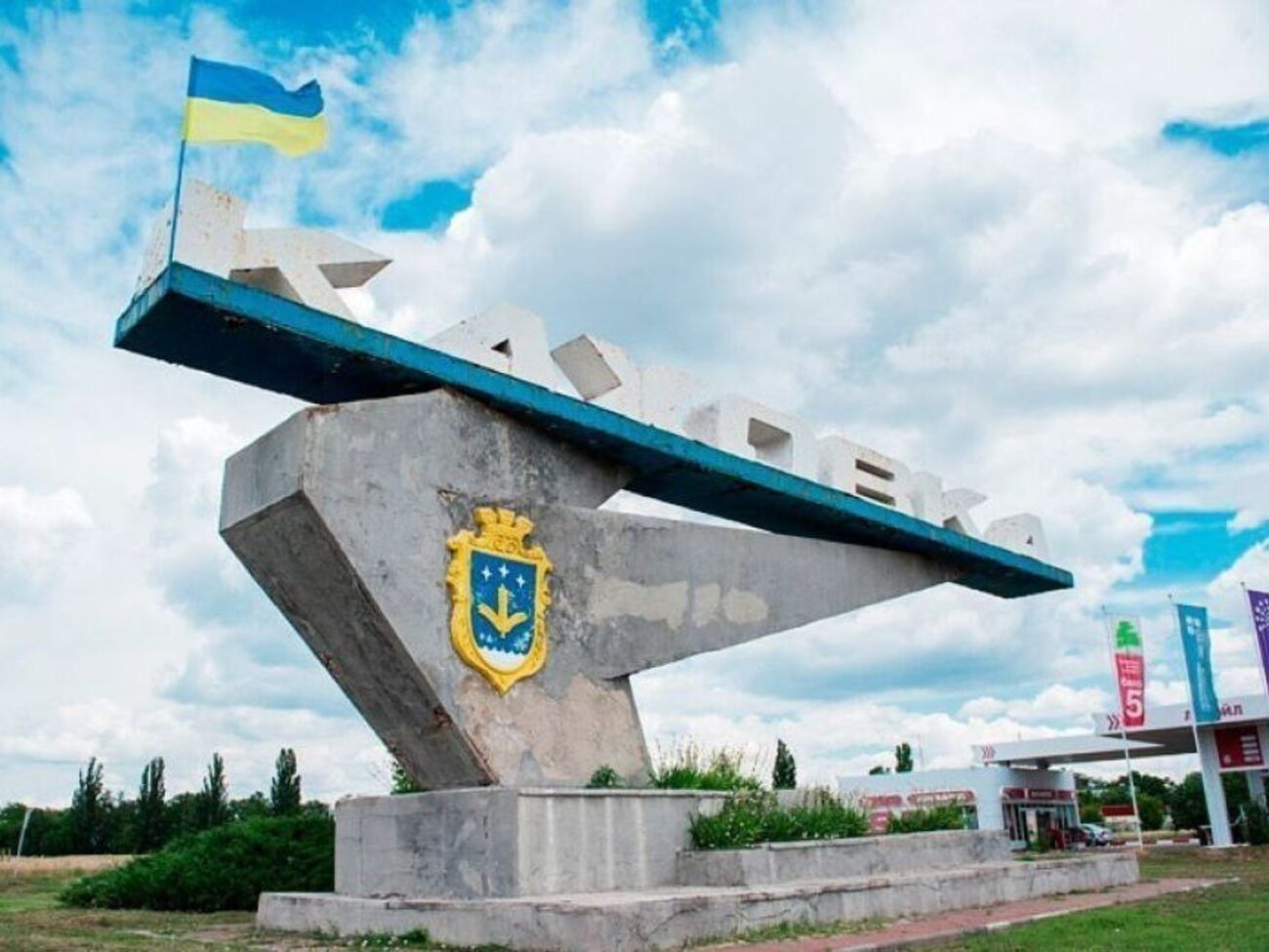 Каховка оккупирована уже практически два месяца