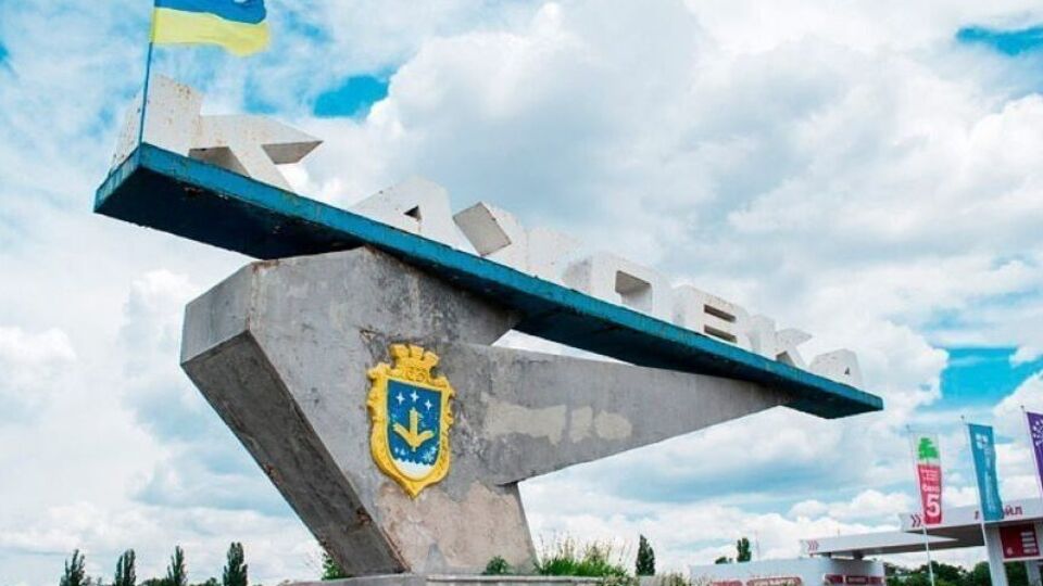 Каховка оккупирована уже практически два месяца