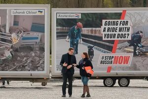 Моравецький: Досить поступок тирану й убивці