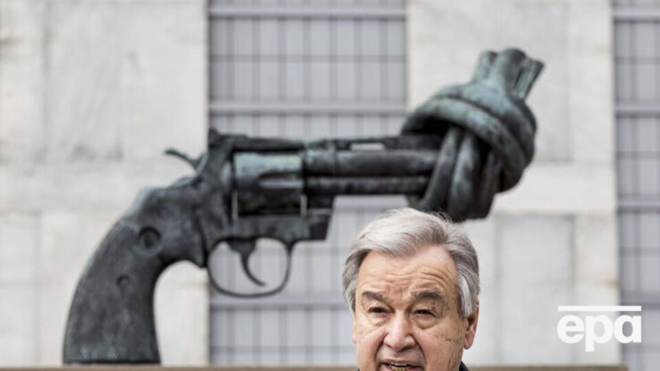 Гутерріш приїде в Україну 28 квітня