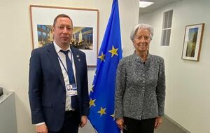 Лагард запросила Шевченка на засідання Загальної ради ЄЦБ