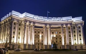 МИД Украины прокомментировал заявление Шалленберга