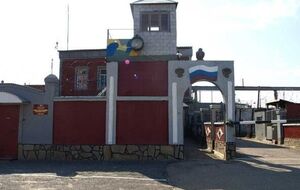 Украинских военнопленных в РФ, по информации омбудсмена, охраняют сотрудники ФСИН и российские заключенные