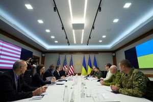 Встреча состоялась в Украине 24 апреля