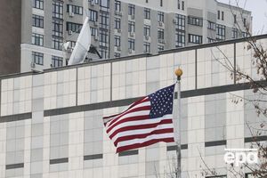Посольство США в Киеве сейчас закрыто