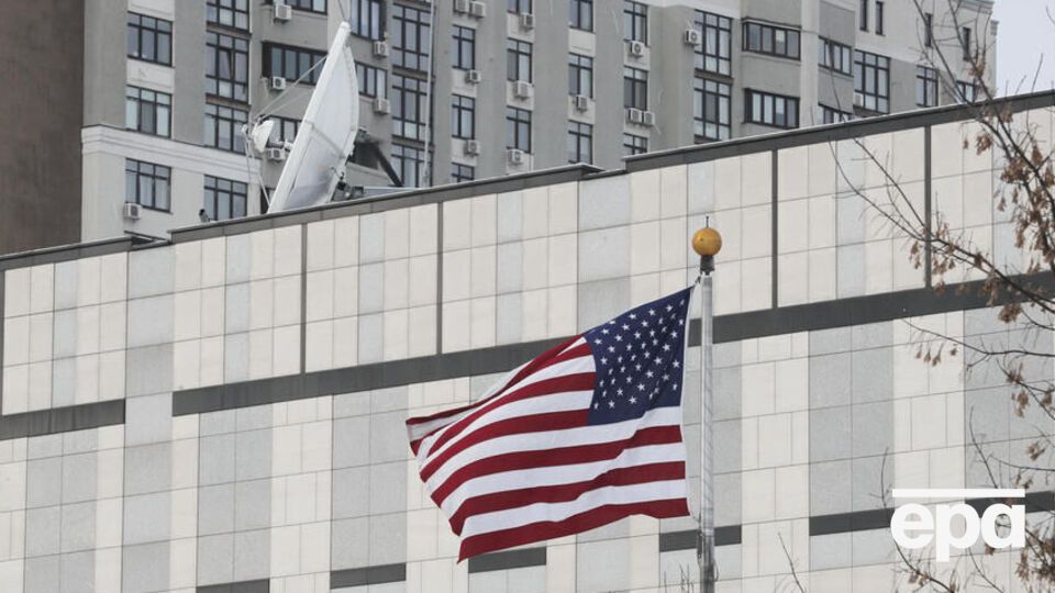 Посольство США в Киеве сейчас закрыто