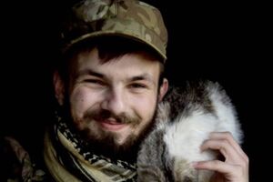 Куртанич, которого тоже знали под псевдонимом Лис Подольский, погиб в возрасте 26 лет