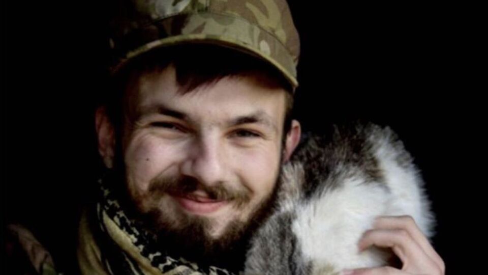 Куртанич, которого тоже знали под псевдонимом Лис Подольский, погиб в возрасте 26 лет