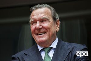Шредер заявил, что "в долгосрочной перспективе изолировать такую страну, как Россия, нельзя"