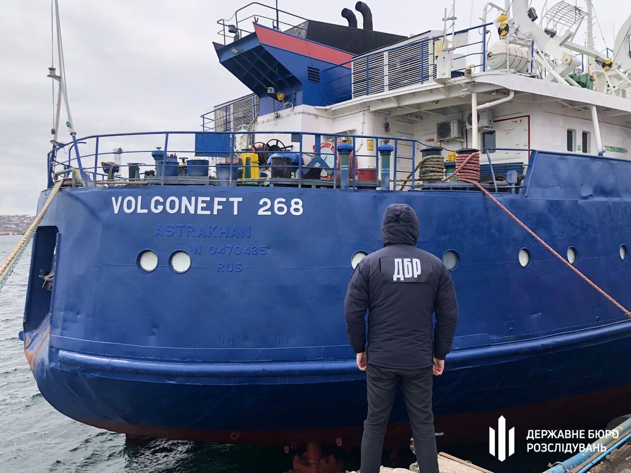 Владельцы судна пытались спрятать его на Ильичевском судоремонтном заводе