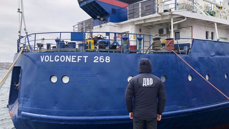 Власники судна намагалися сховати його на Іллічівському судноремонтному заводі