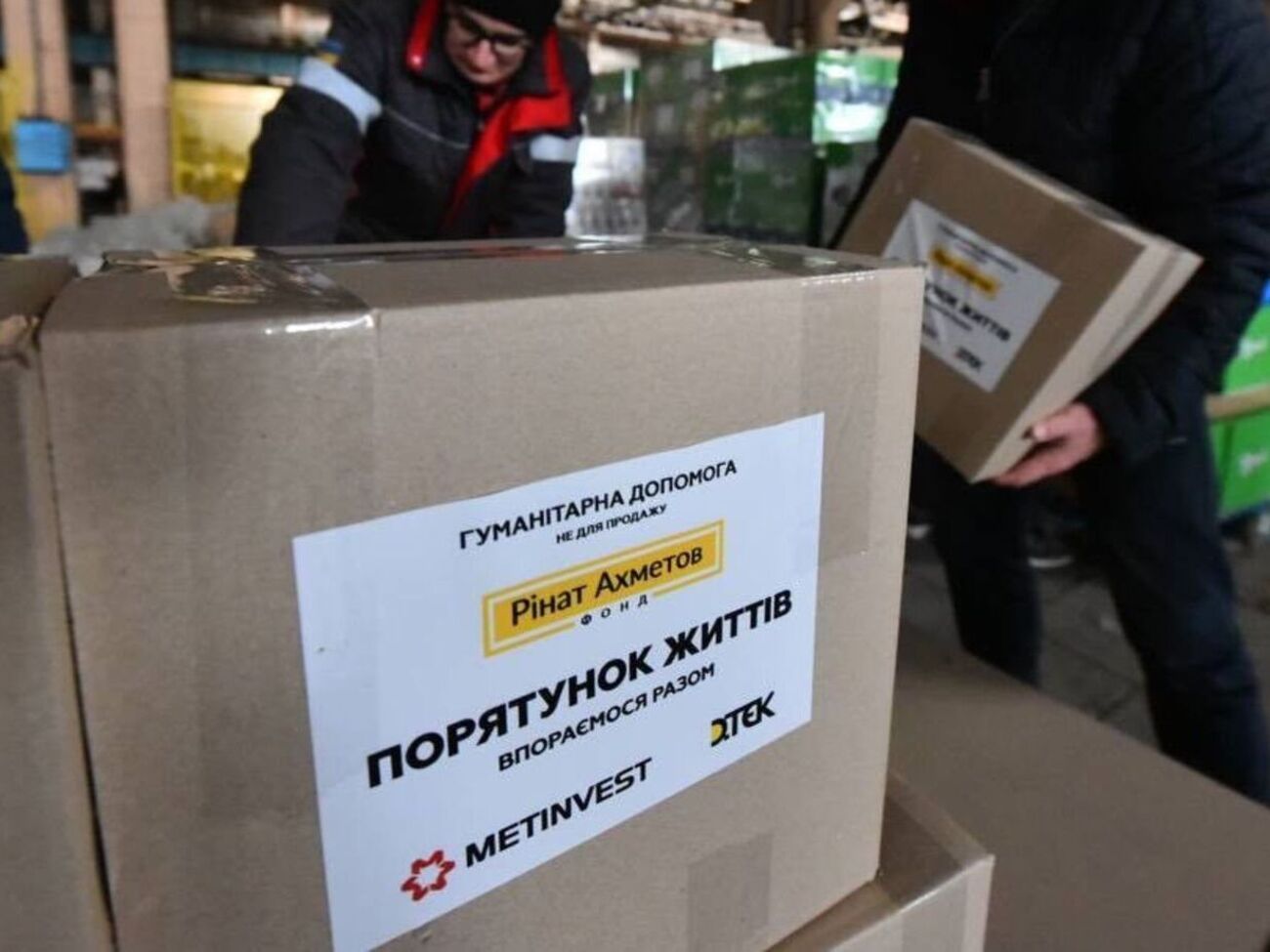 Ініціатори проєкту збираються нарощувати як обсяги допомоги, так і найменування медикаментів та матеріалів, а також географію постачання