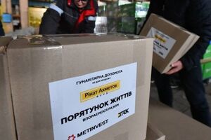 Ініціатори проєкту збираються нарощувати як обсяги допомоги, так і найменування медикаментів та матеріалів, а також географію постачання