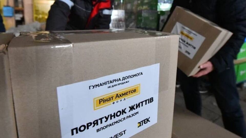 Инициаторы проекта собираются наращивать как объемы помощи, так и наименования медикаментов и материалов, а также географию поставок