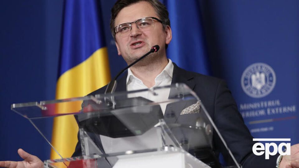 Кулеба: Российская нефть полна украинской крови