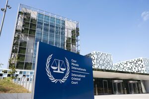 Генпрокуроры Украины, Литвы и Польши вместе с прокурором МУС подписали документ о расширении совместной следственной группы