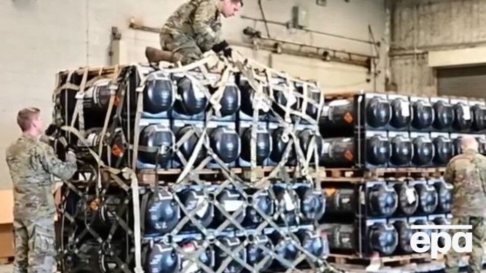 США – одна з країн, що найбільше допомагають Україні озброєнням