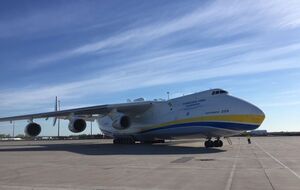 Уничтоженный оккупантами Ан-225 будет восстановлен за средства РФ, заявляли в "Укроборонпроме"