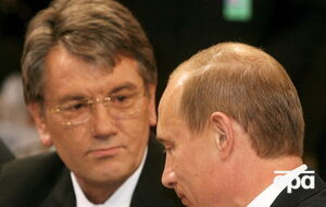 Ющенко рассказал, что история его коммуникации с Путиным началась в 2000 году