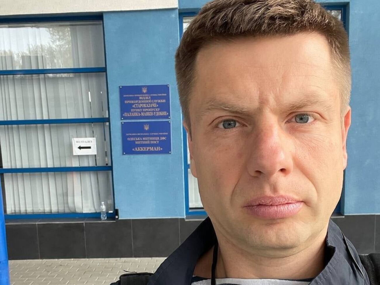 У дитсадках Криму вихователі розпитують у дітей, як мама й тато ставляться до "спецоперації" і що говорять про Путіна