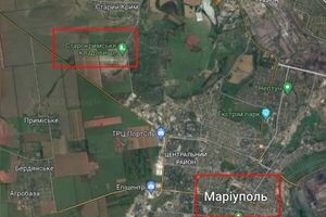 Поселок Старый Крым расположен в 5 км от Мариуполя