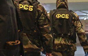 В ГУР считают, что ФСБ продолжит серию провокационных терактов в Приднестровье
