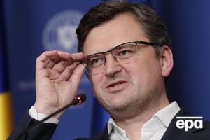 Кулеба: Москва відчуває поразку в Україні. Тому світ має ще більше підтримати нас