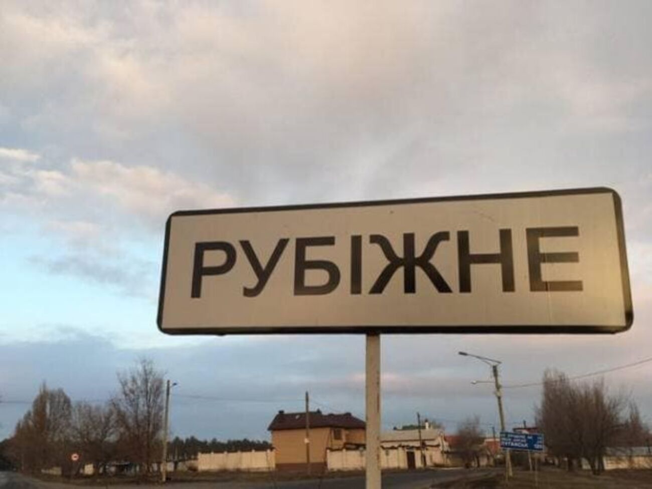 У Рубіжному "орки крадуть дітей", розповів голова Луганської ОВА