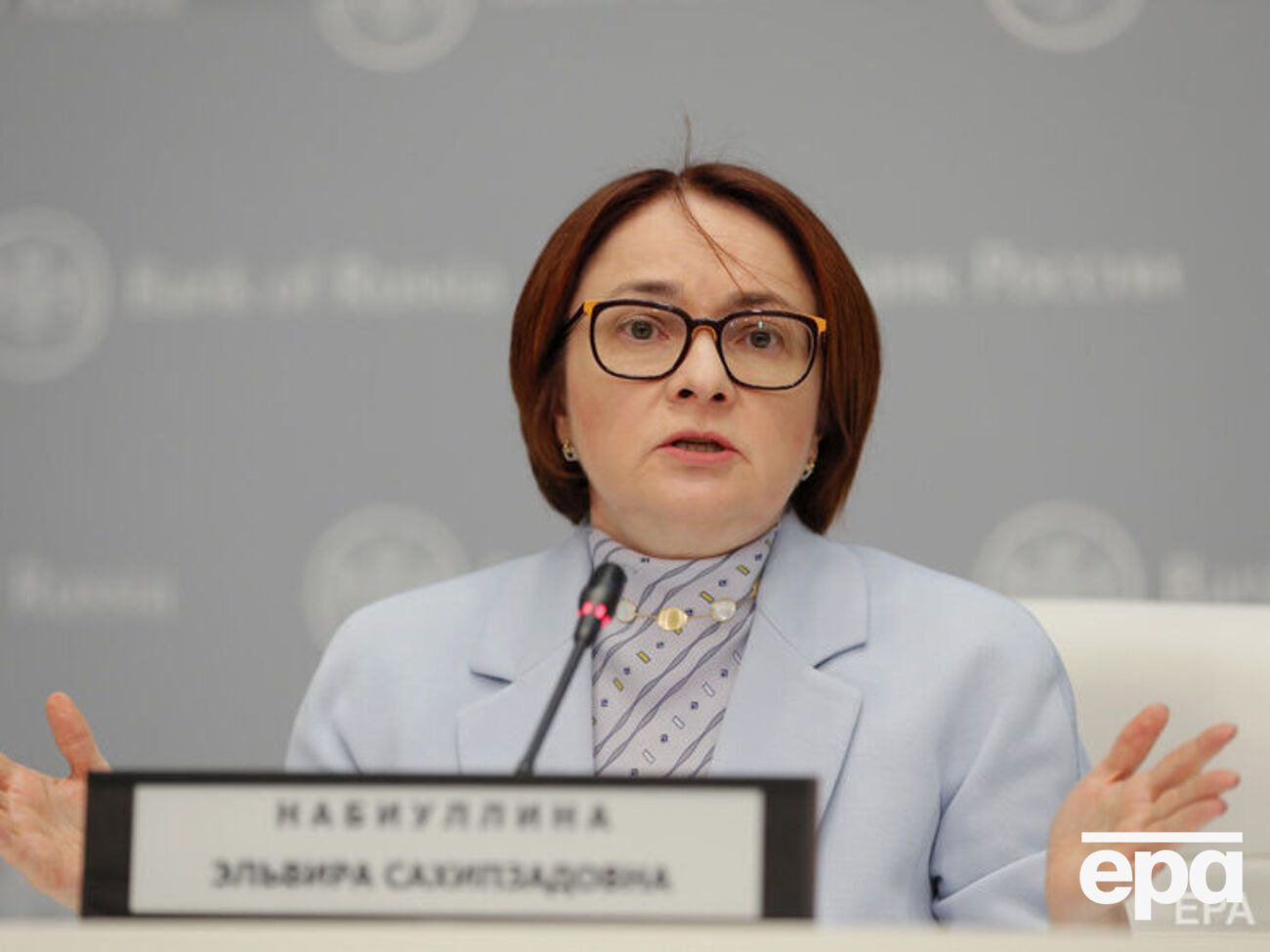 Пугачев рассказал, что Набиуллина отказывалась подписывать постановление о возмещении за национализацию его собственности