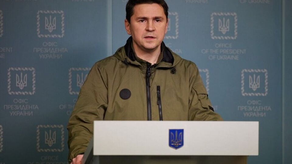 Подоляк: Хорошая новость в том, что Украина обеспечит стратегическую безопасность в регионе