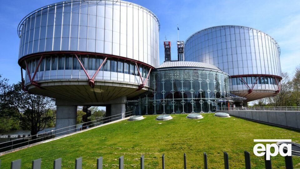 У ЄСПЛ працює 47 суддів