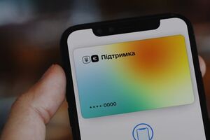 Выплаты начались в марте