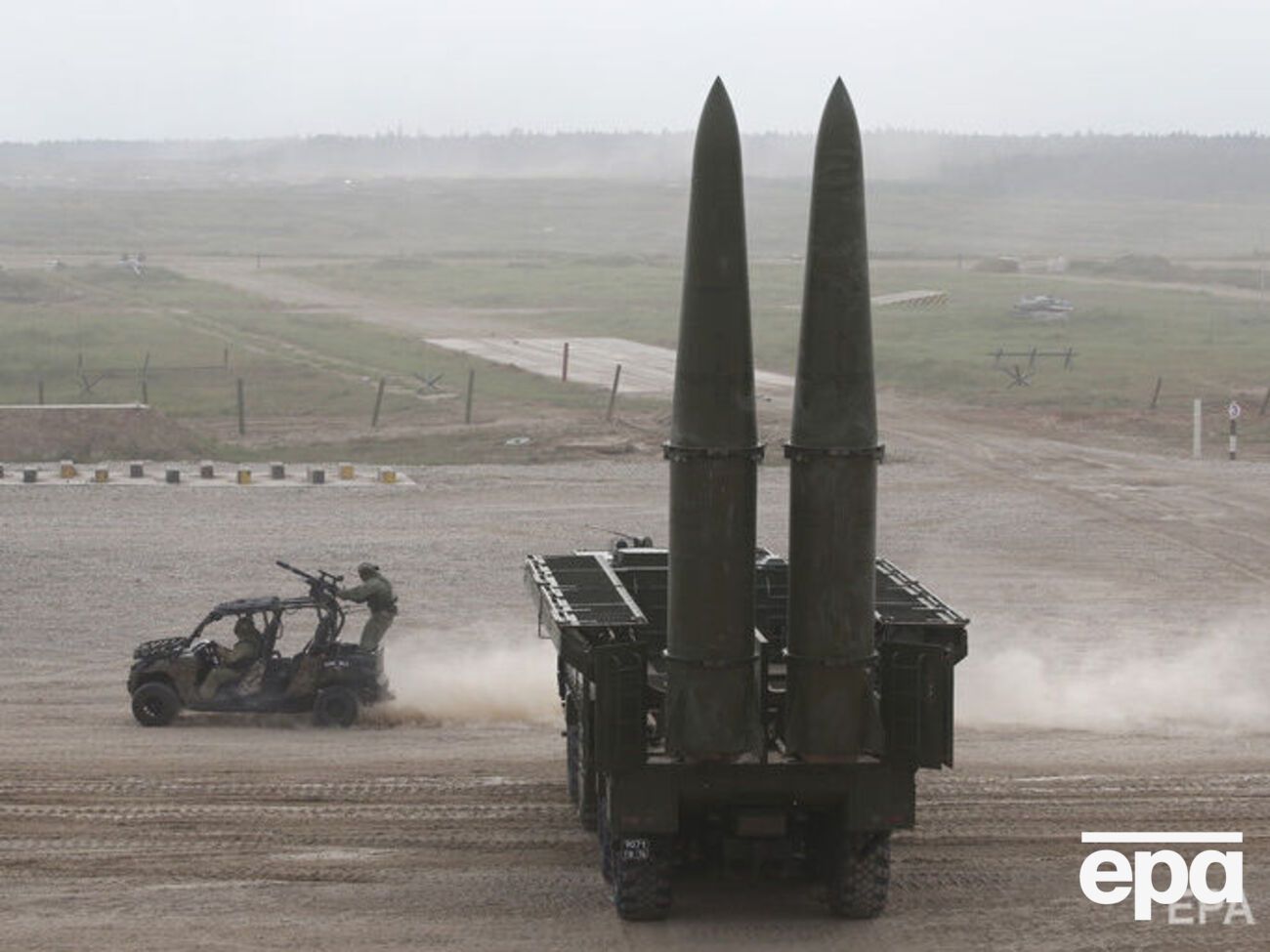 Окупанти розгорнули "Іскандер-М" в області, що межує з Україною