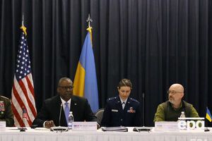 Встреча консультативной группы по обороне Украины прошла на авиабазе ВВС США в Германии