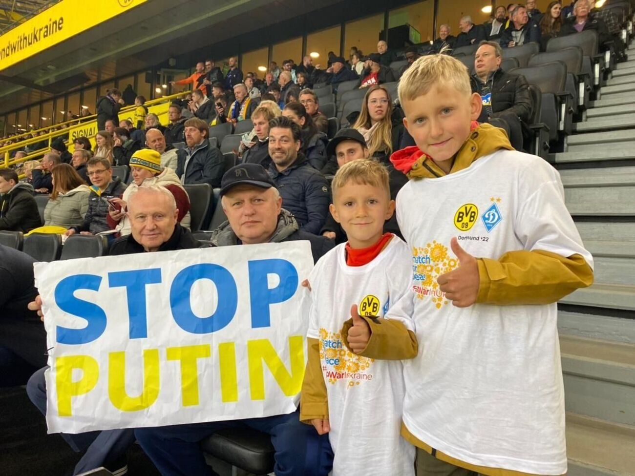 Григорий и Игорь Суркисы присутствовали на игре в Дортмунде