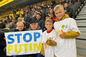 Григорий и Игорь Суркисы присутствовали на игре в Дортмунде